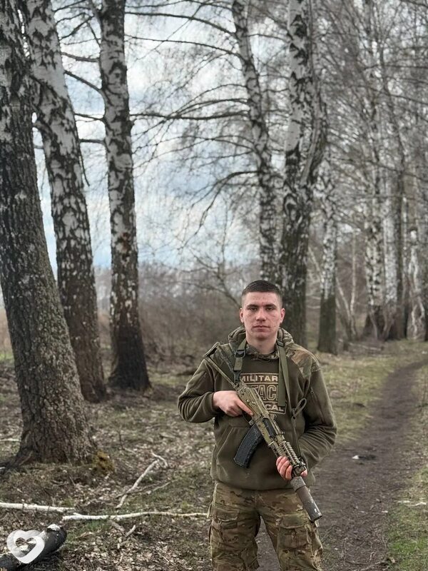 Костя, Буденновск