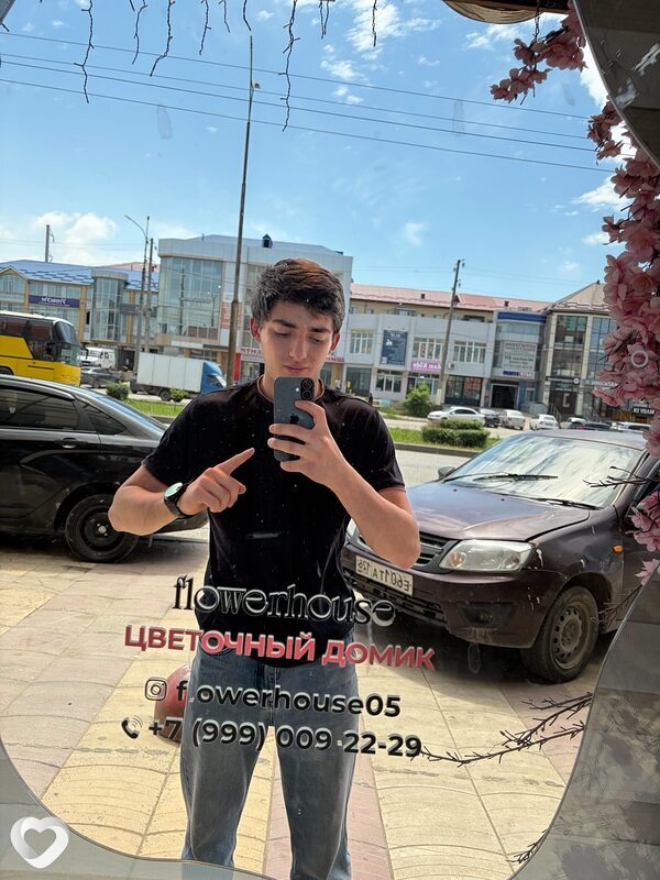 Имам, 19, Махачкале — анкета №4412556
