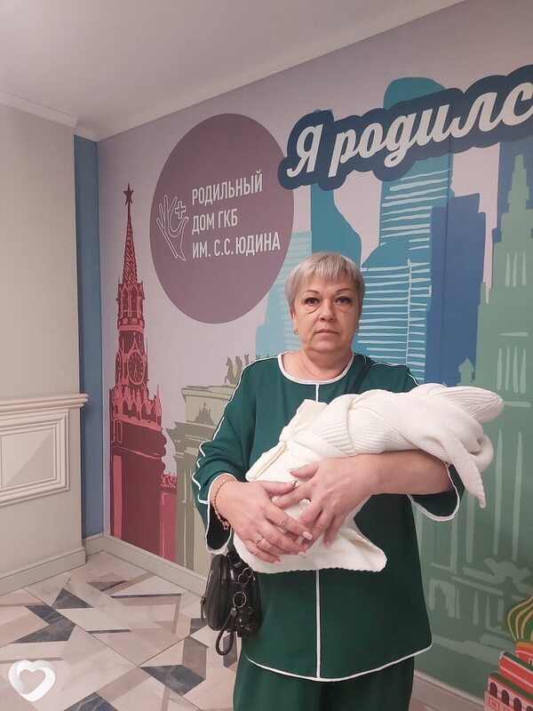 Инна, Невинномысск