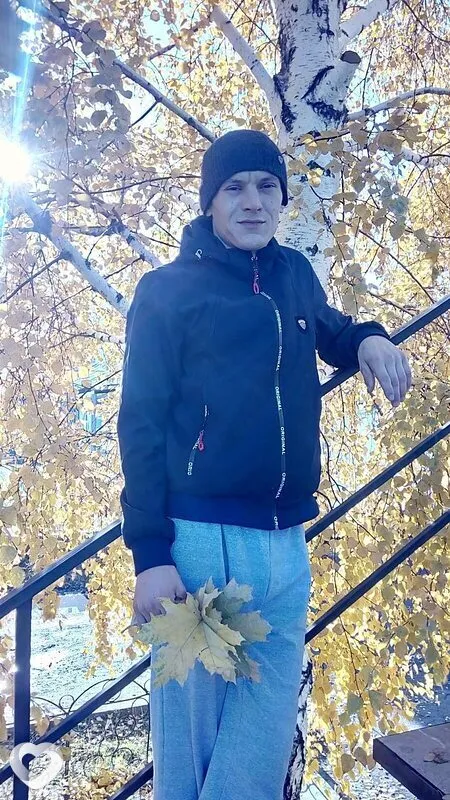 Саня, Алейск
