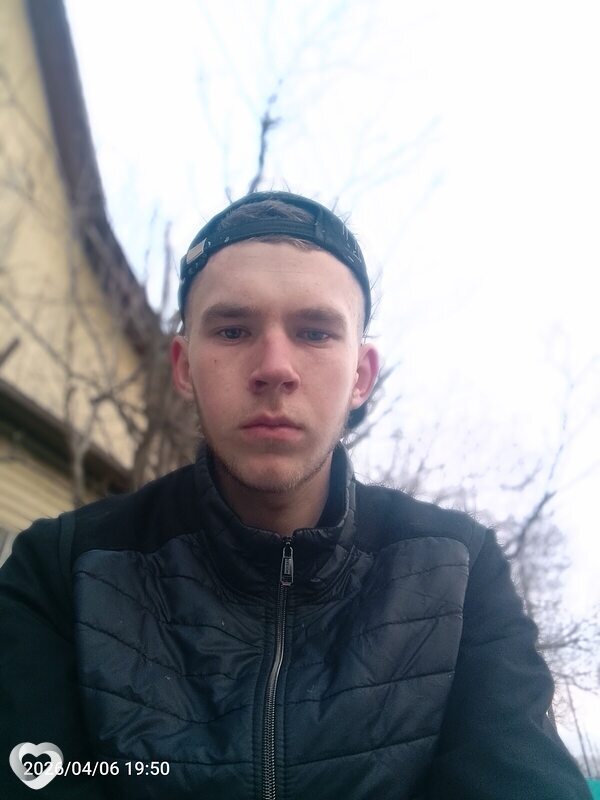 Никита, Чунский