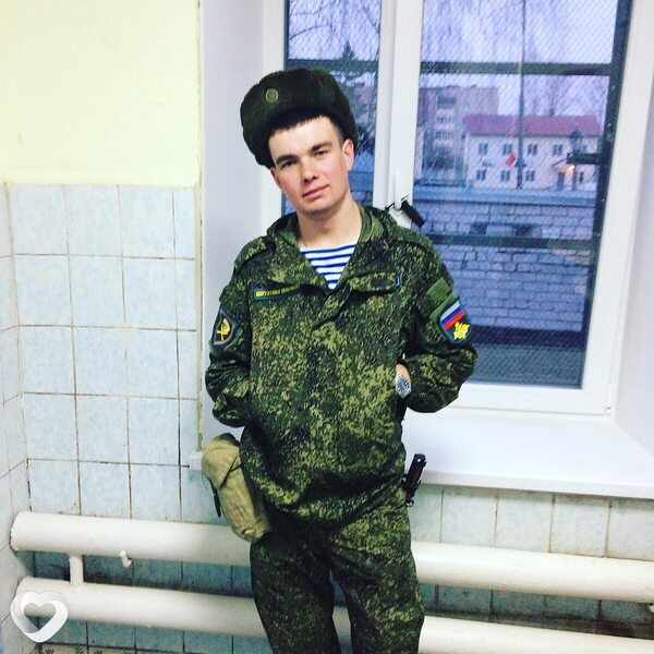 Вова, Макинск