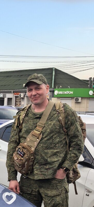 Артём, Старобельск