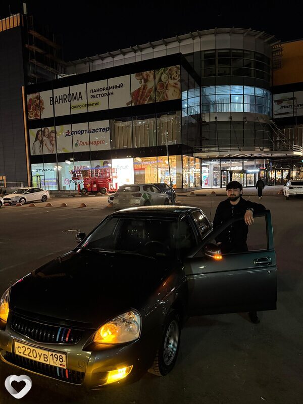Нахид, 22, Санкт-Петербурге — анкета №4415623