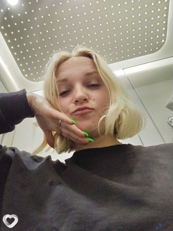 Тсс, 22, Иванове — анкета №4415670