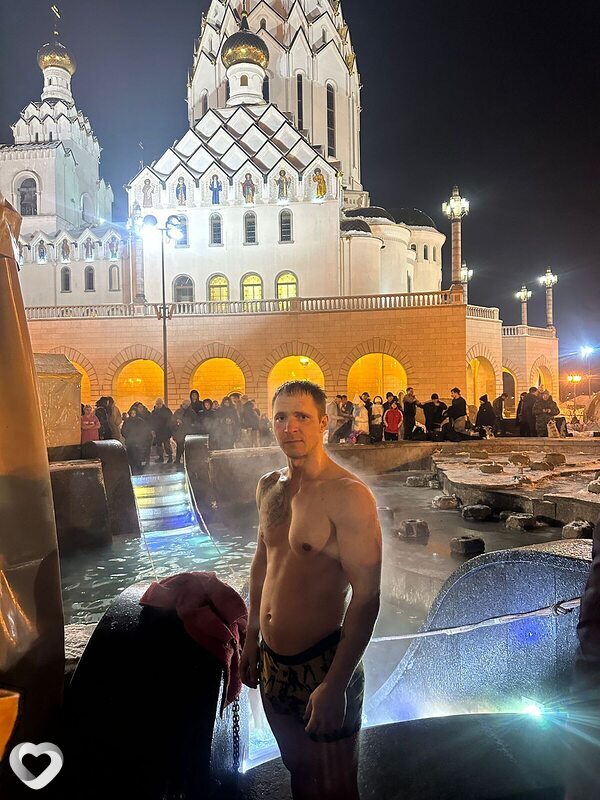 Павел, Любань