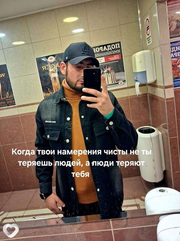Имрон, 27, Красноярске — анкета №4417264