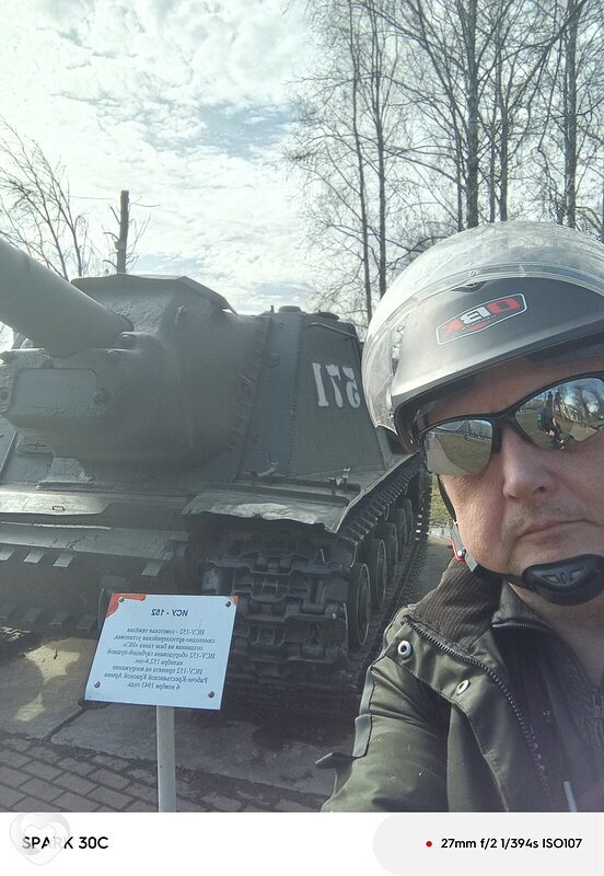 Сергей, 46, Твери — анкета №4417458