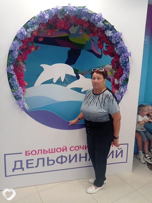 Вера, Сызрань