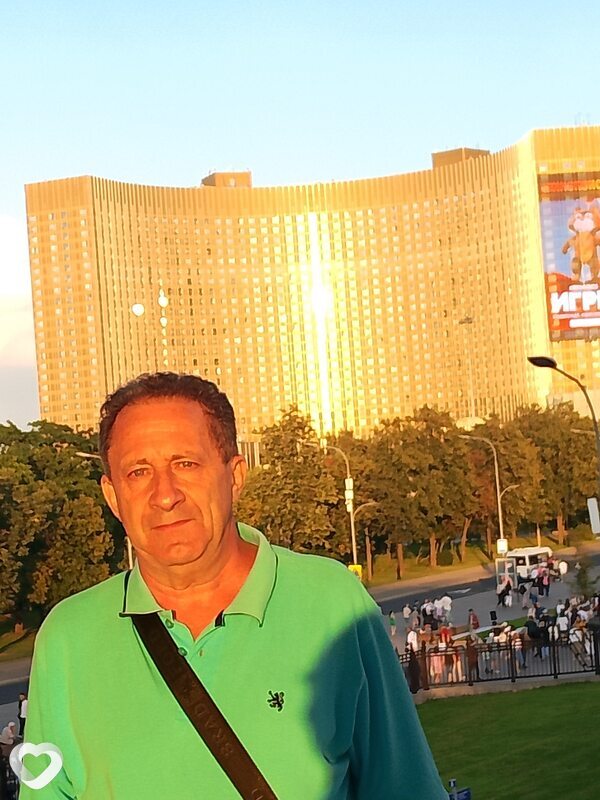Вячеслав, Москва