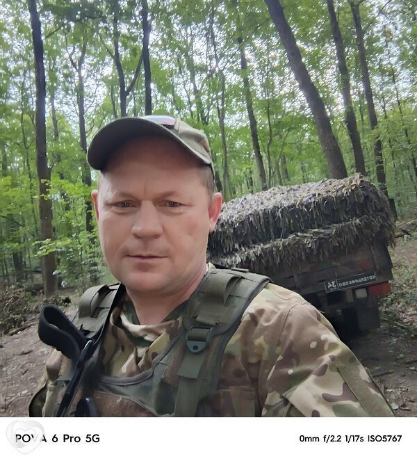 Сергей, Грайворон