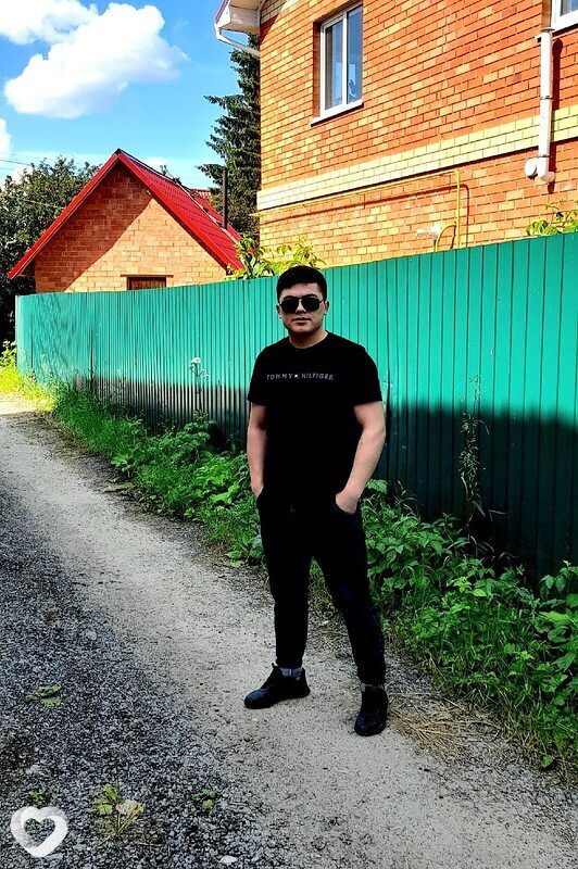 Бек, Арамиль