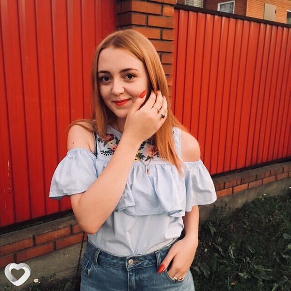 Оксана, Месягутово