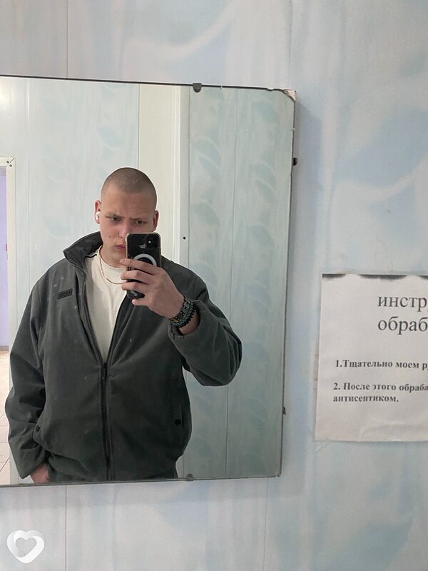 Илья, Ирбит