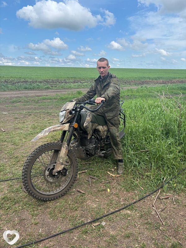 Евгений, Тельманово