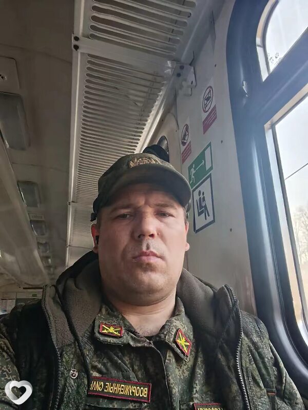 Семëн, Болотное