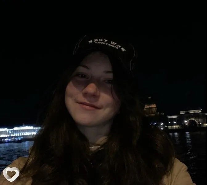 Кристина, Москва