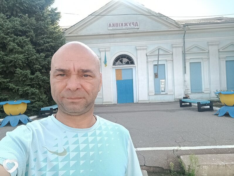 Олександр, Дружковка