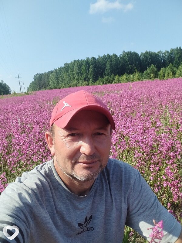 Секрет, Ува