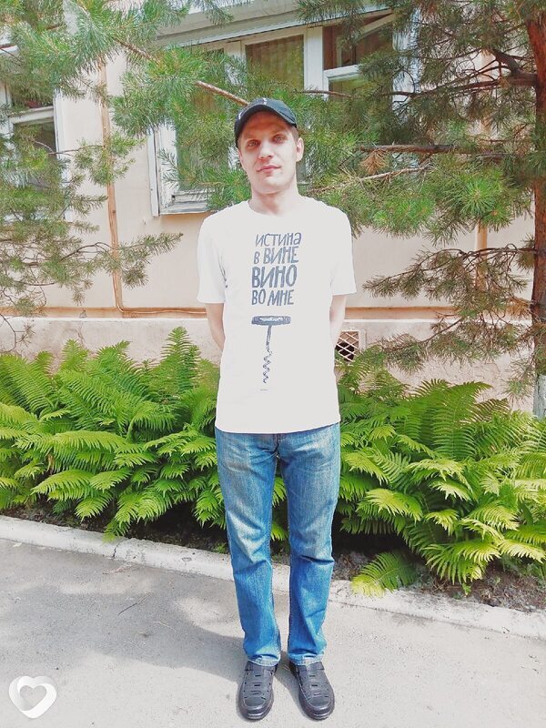 Евгений, Хомутово