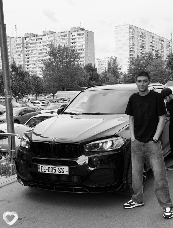 Руслан, Москва