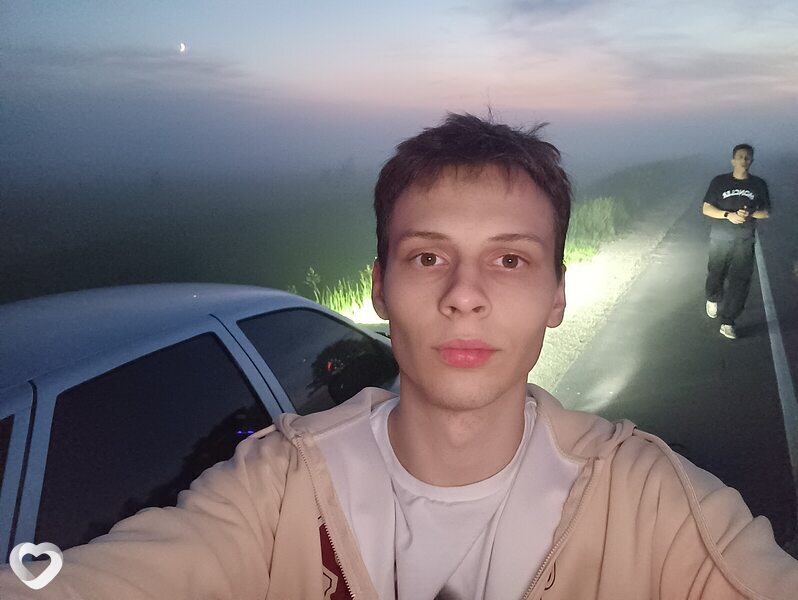 Гордей, Кострома