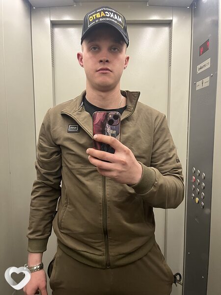 Кирилл, Майма