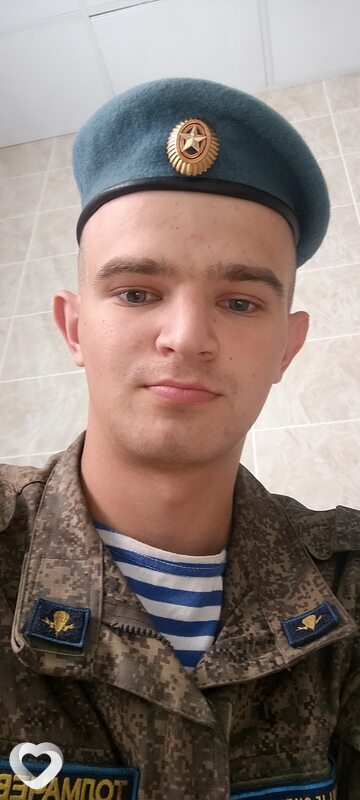 Максим, 20, Екатеринбурге — анкета №4422044