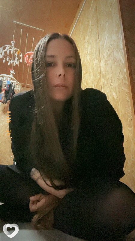 Ксения, Невельск