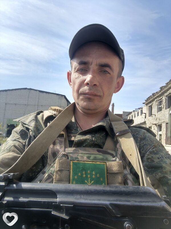 Саша, Белореченск