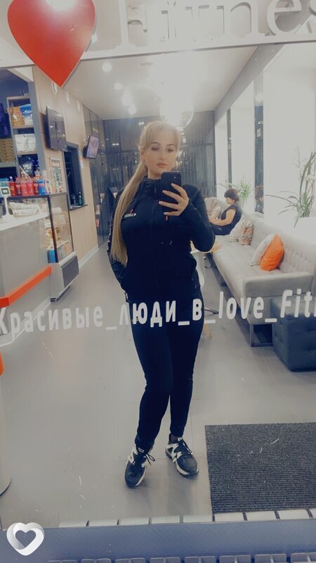 Лена, Саянск