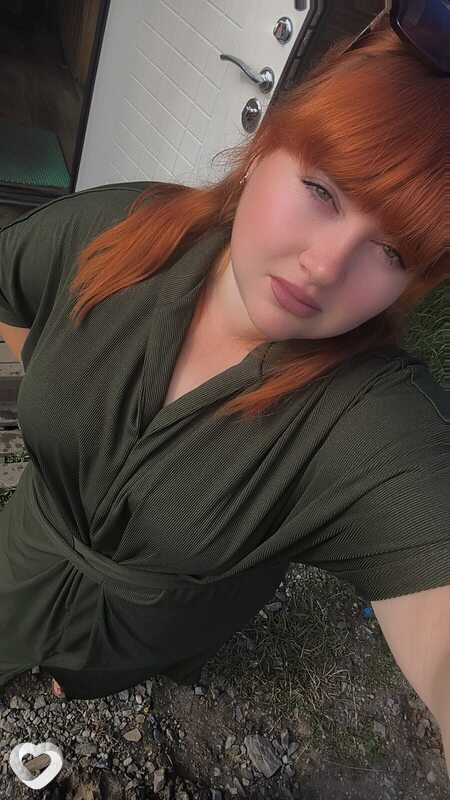 Екатерина, 30, Челябинске — анкета №4423254