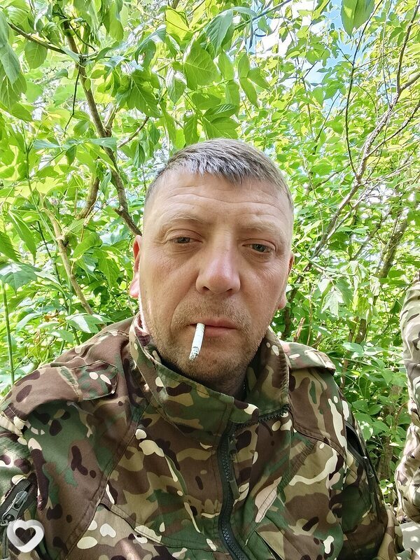 Денис, Донской