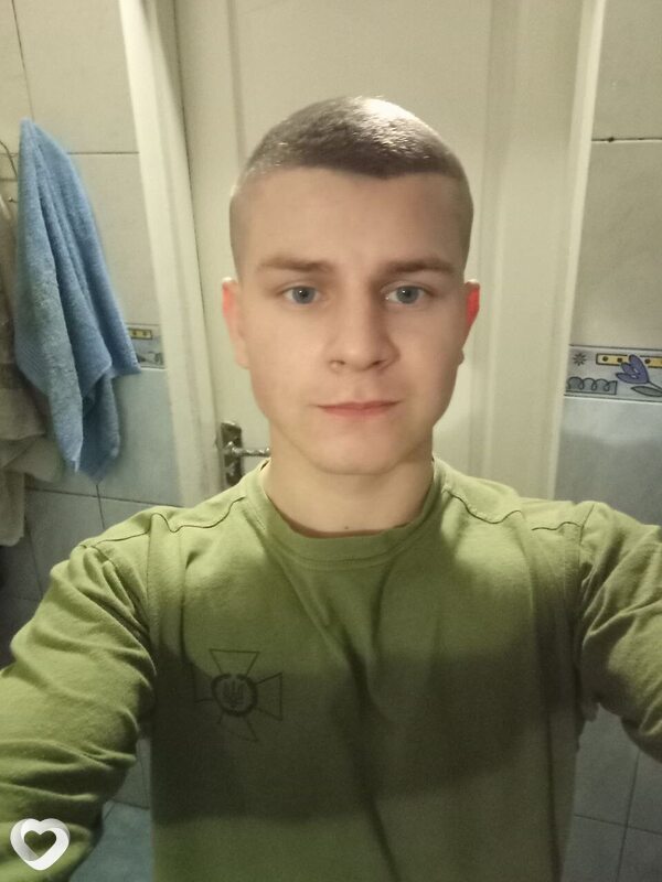 Гриша, Нежин