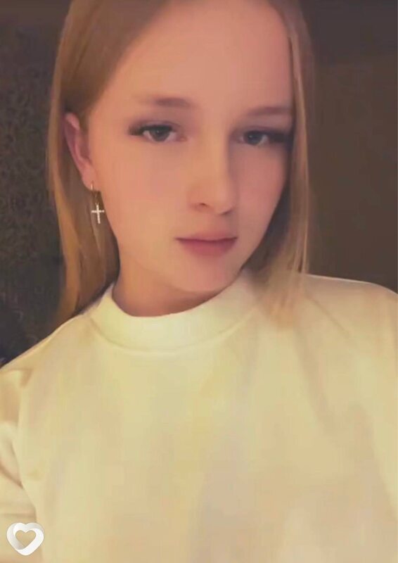 Алина, Мир