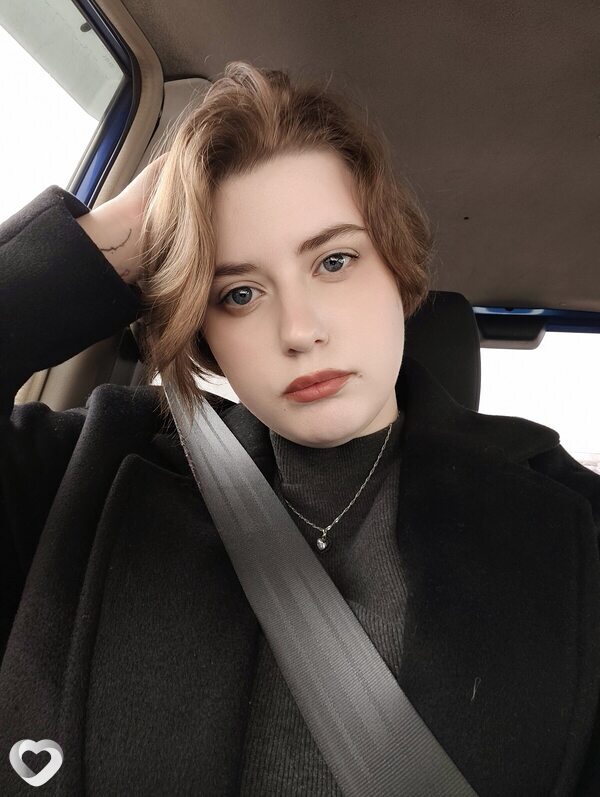 Евгения, Саянск