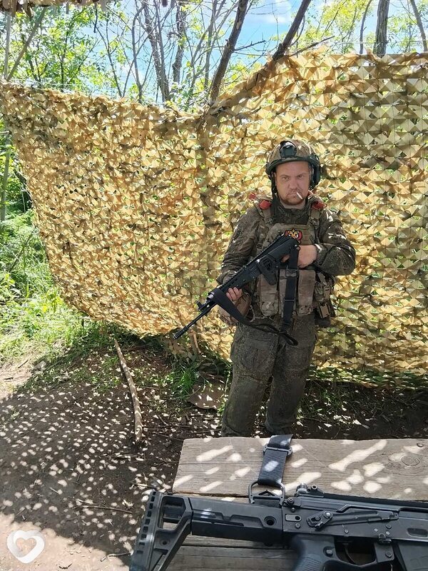 Женя, 35, Донецке — анкета №4425089