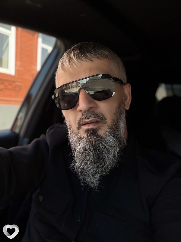 Ersno, Шали