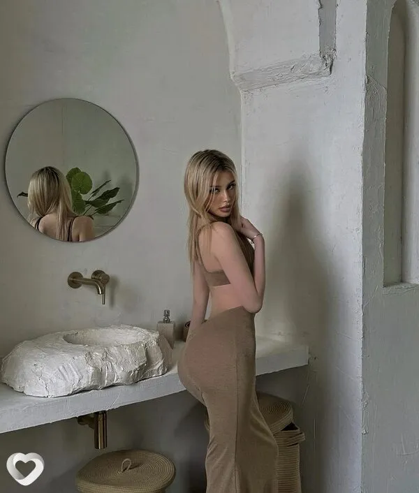 София, 29, Москве — анкета №4424967