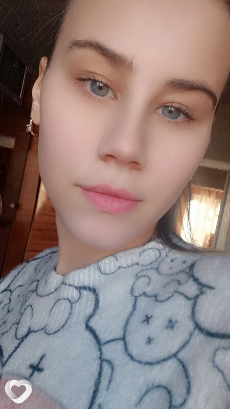 Юля, Донецк (Ростовская Обл.)