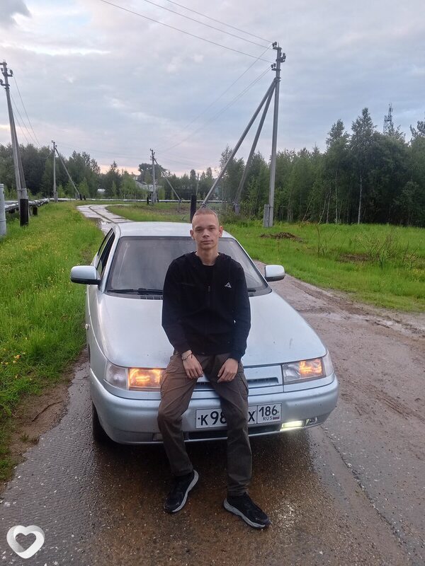 Ваня, Югорск