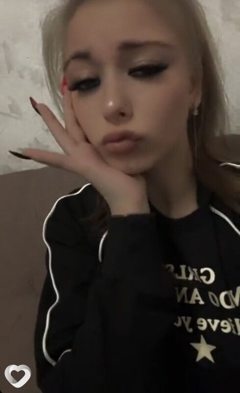 Катя, 26, Томске — анкета №4426629