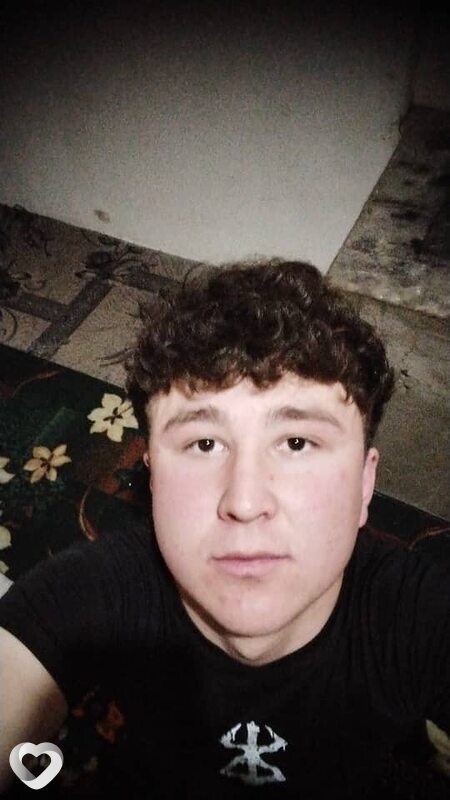 Али, Реутов
