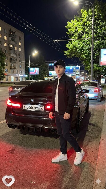 Давид, Отрадный