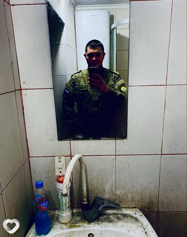 Василий, Курган