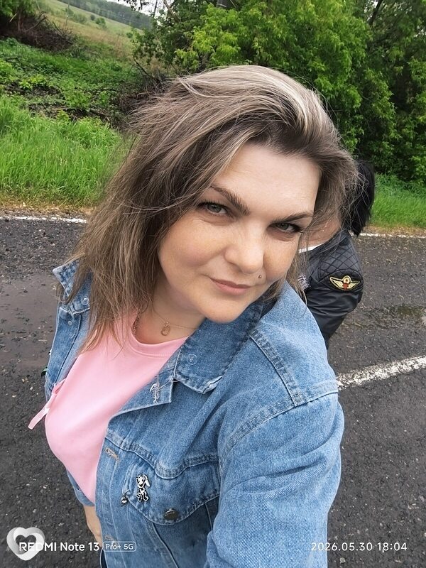 Елена, Голышманово