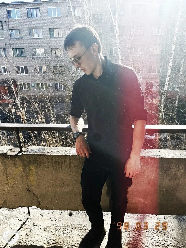 Андрей, Железнодорожный