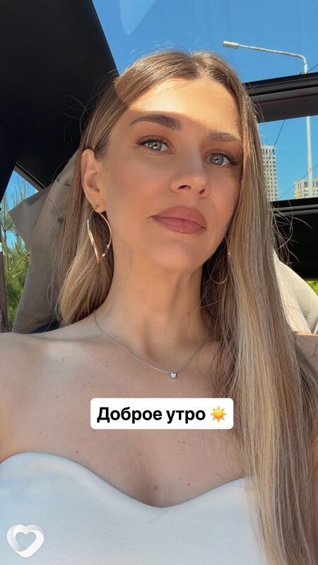 Ангелина, 33, Владивостоке — анкета №4426791