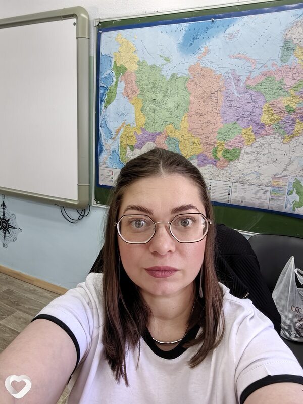 Анна, Серов