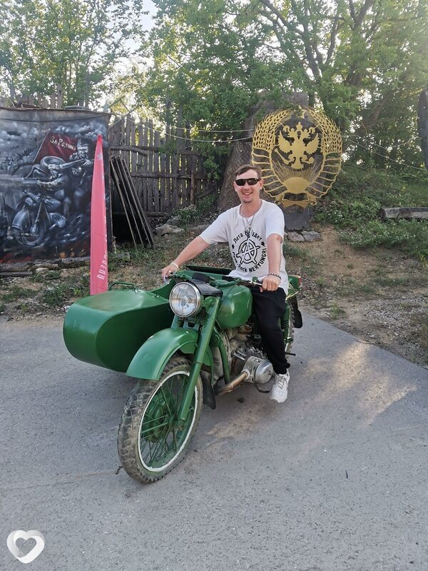 Василий, Тында